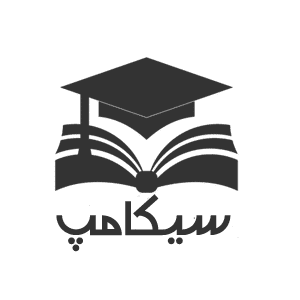 ترجمه تخصصی و خلاصه نویسی مقالات کامپیوتر | سیکامپ